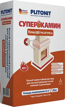 ТермоШтукатурка PLITONIT (Белая) 25 кг