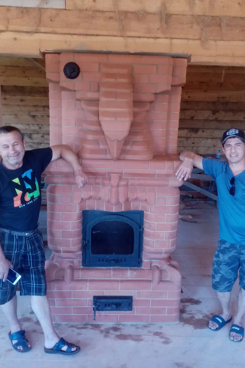 Осколков Сергей Александрович