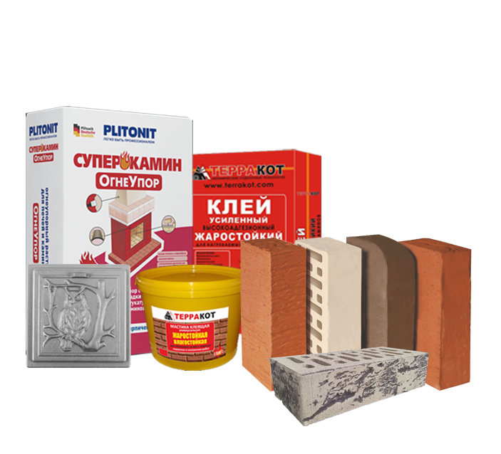 Всё для печей, каминов и барбекю