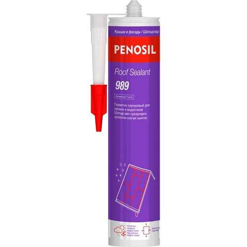 germetik-kauchukovyj-penosil-roof-sealant-989-dlya-krovli-i-vodostokov-seryj-280-ml.500x500