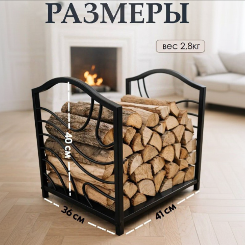 small_property_112721