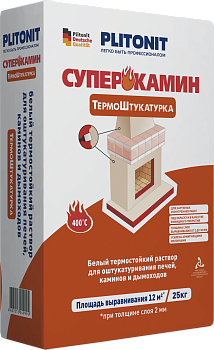 ТермоШтукатурка PLITONIT (Белая) 25 кг