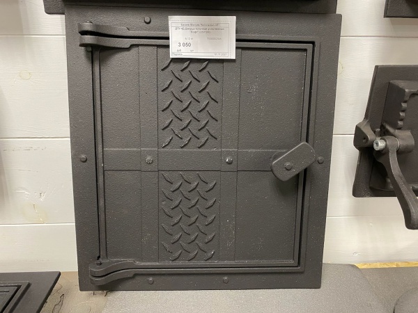 WhatsApp Image 2021-11-01 at 15.42.09 (1)