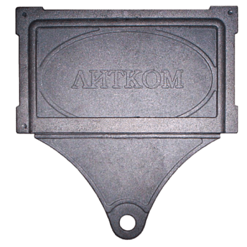 Задвижка ЗВ-2 (Р) (130*260*340)