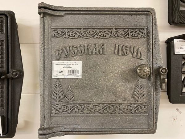 WhatsApp Image 2021-11-01 at 15.57.07