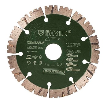 Круг алмазный SHYLD 125*2,2*22,23мм по бетону,камню,кирпичу