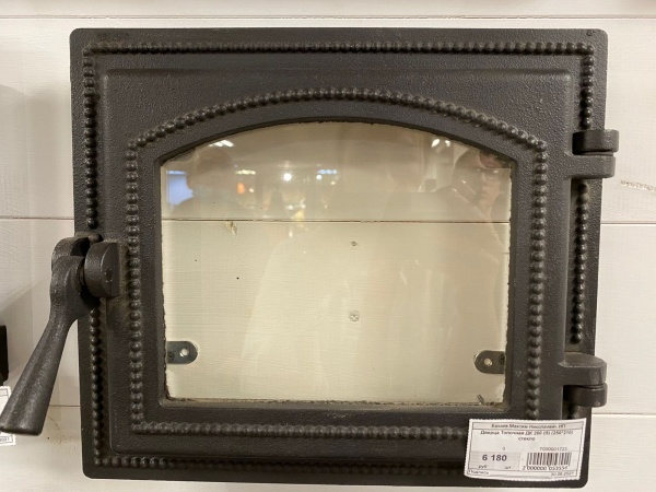 WhatsApp Image 2021-11-01 at 15.42.16 ДК 260