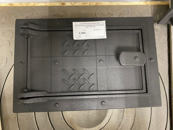 WhatsApp Image 2021-11-01 at 15.42.09